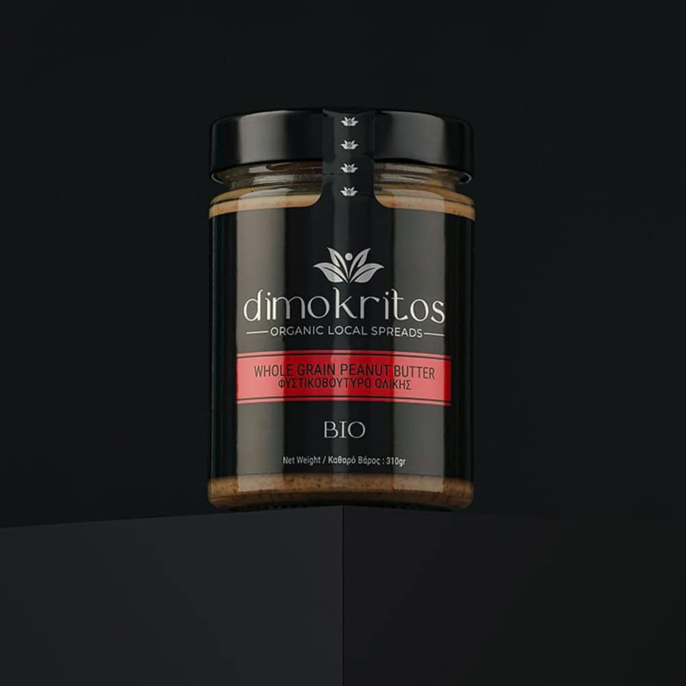 bio_olikis_fistikovoutiro Βιολογικό φυστικοβούτυρο ολικής άλεσης 310γρ – 100% φιστίκι, χωρίς πρόσθετα, σε μαύρη premium συσκευασία.