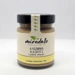 Φυσικό άλειμμα κάσιους 200γρ – 97% κάσιους, χωρίς ζάχαρη ή πρόσθετα, αλεσμένο σε μυλόπετρα