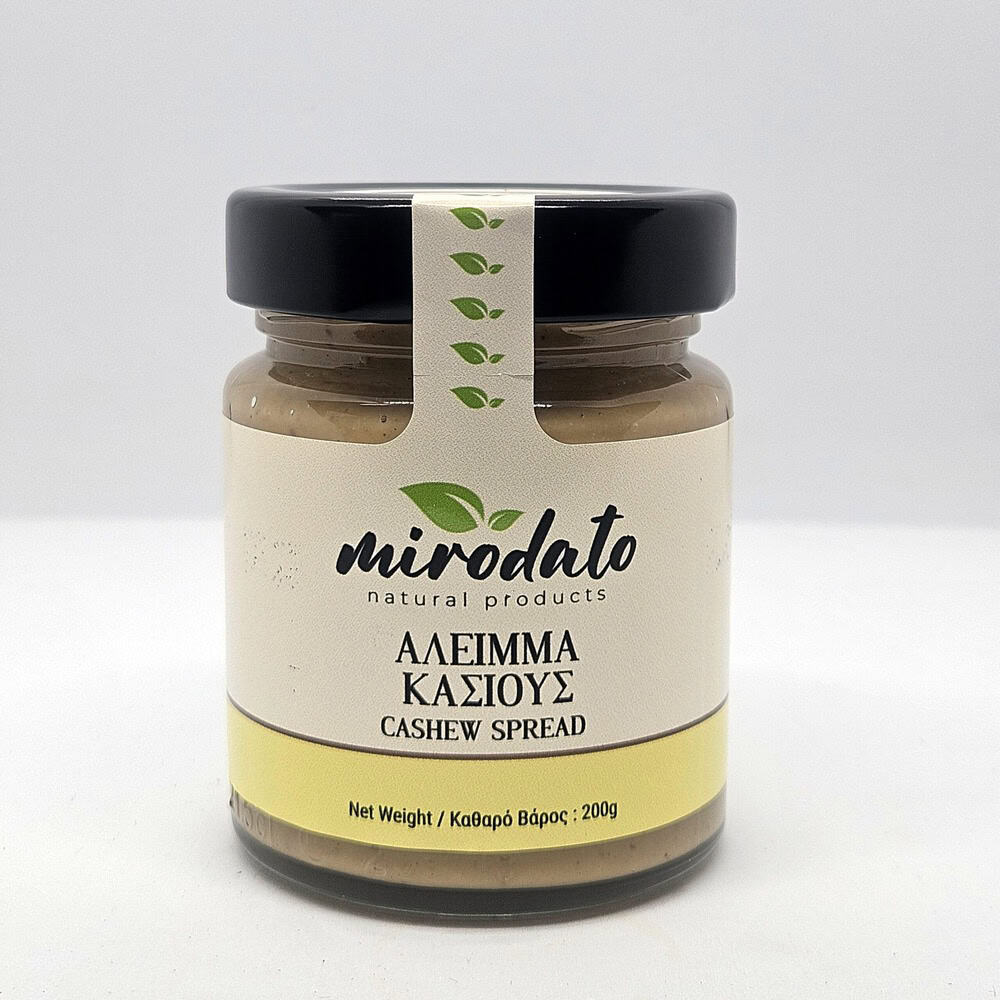 kasious Φυσικό άλειμμα κάσιους 200γρ – 97% κάσιους, χωρίς ζάχαρη ή πρόσθετα, αλεσμένο σε μυλόπετρα