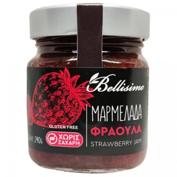 Χειροποίητη μαρμελάδα φράουλα χωρίς ζάχαρη 240γρ – από Λέσβο