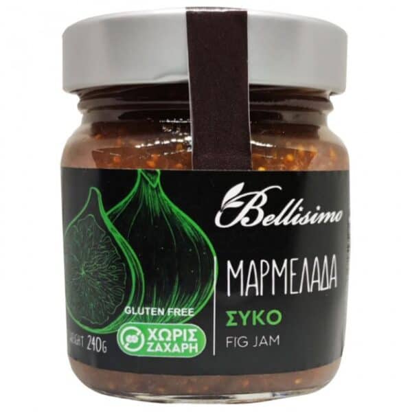 Χειροποίητη μαρμελάδα σύκο χωρίς ζάχαρη 240γρ – από Λέσβο