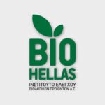 Βιολογικό Μέλι Θυμαριού Εύβοιας 980γρ – Premium Ελληνικό Προϊόν - Image 2