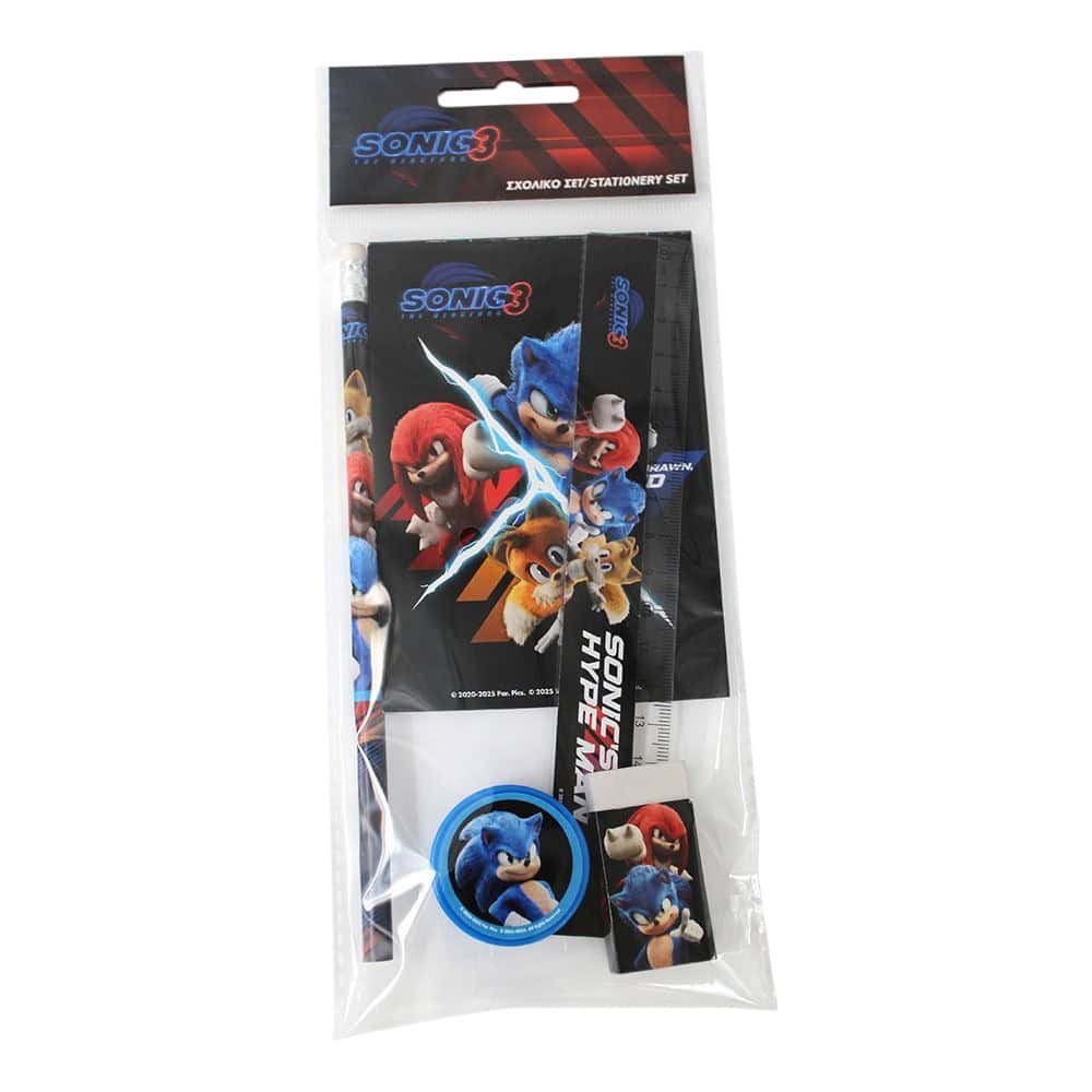Sonic_scholiko_set Μπλε σχολική τσάντα τρολεϊ Sonic με 2 θήκες A4, ροδάκια και δωρεάν σετ γραφής 5 τεμαχίων.