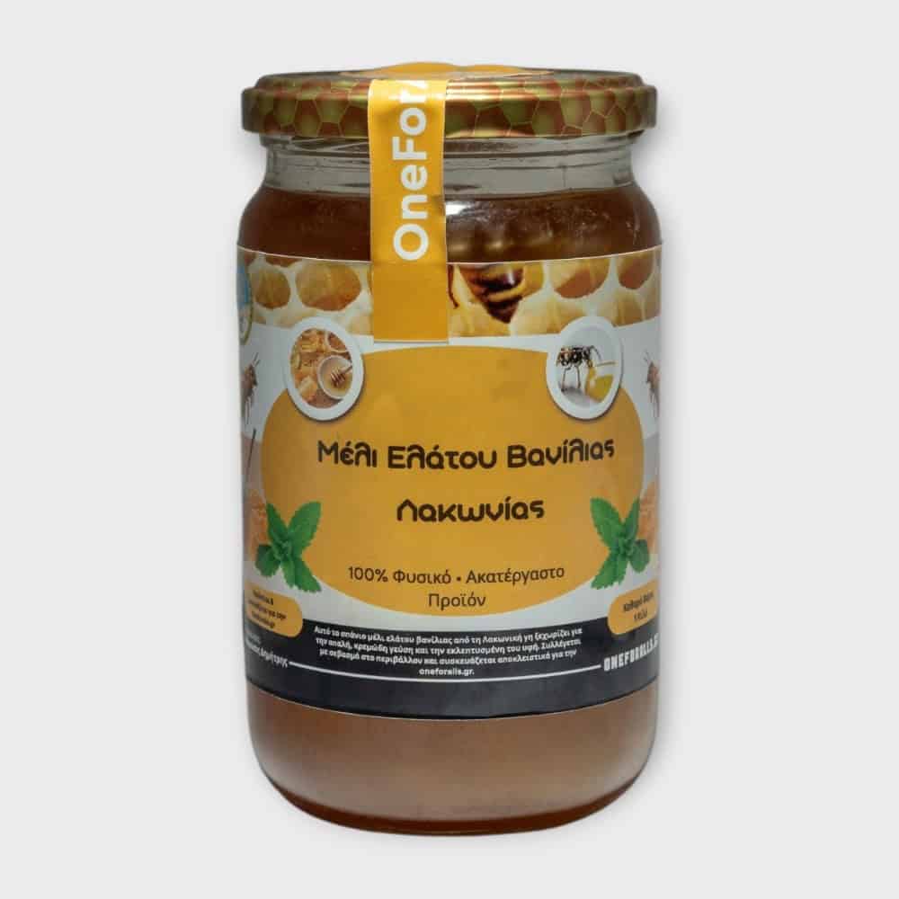 Thumarisio Flampoura Prevezas (3) Ακατέργαστο Μέλι Ελάτου Βανίλια 1kg | Λακωνίας - Image 1