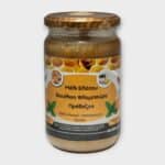 Ακατέργαστο Μέλι Ελάτου Βανίλια 1kg | Φλάμπουρα Πρέβεζης