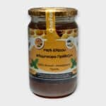 Ακατέργαστο Μέλι Ελάτου 1kg | Φλάμπουρα Πρέβεζας