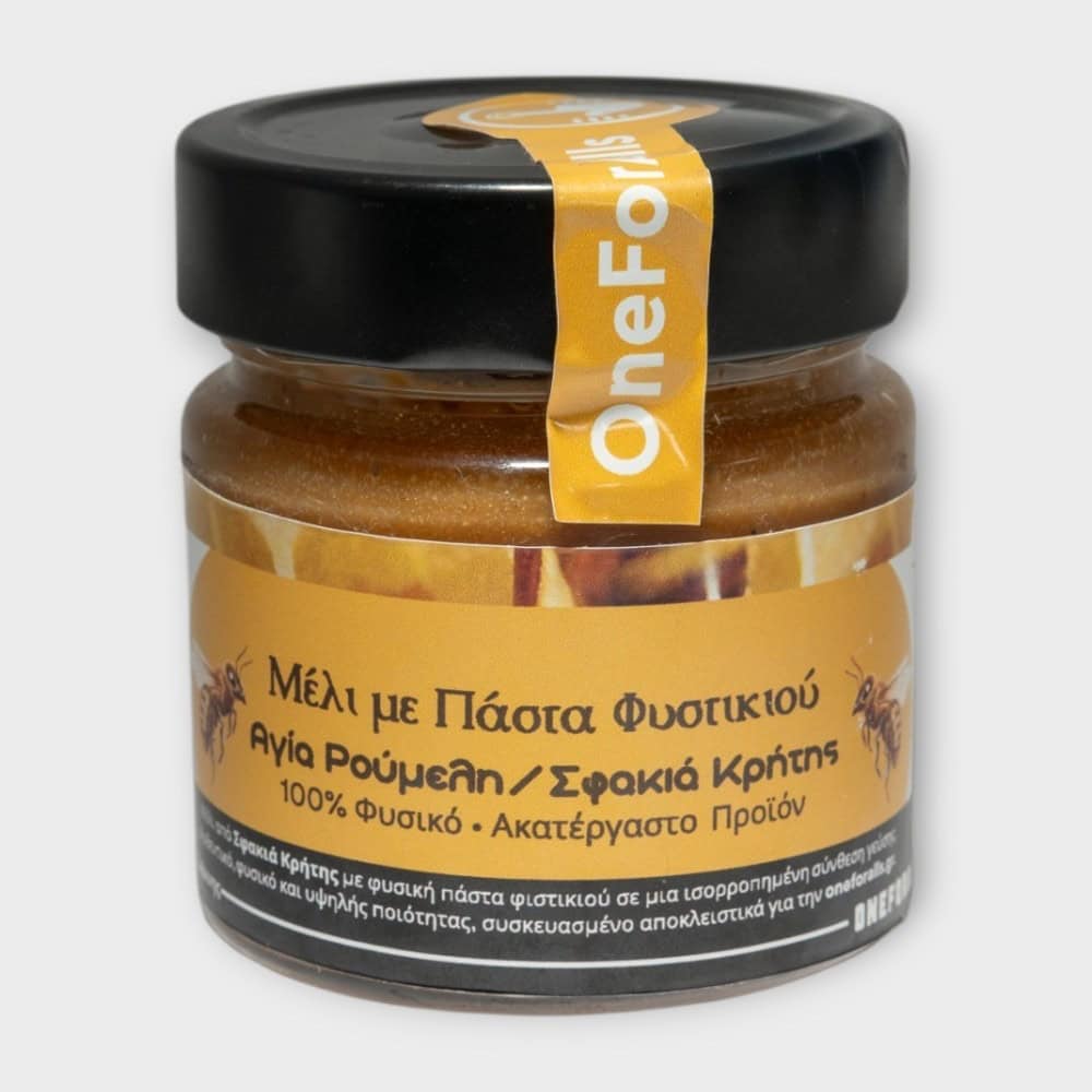 Thumarisio Flampoura Prevezas (8) Ακατέργαστο Μέλι με Πάστα Φυστικιού 250g | Αγία Ρουμέλη Σφακιά Κρήτης - Image 1