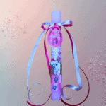 Χειροποίητη Πασχαλινή Λαμπάδα «Η Πρώτη μου Ανάσταση» Κορίτσι