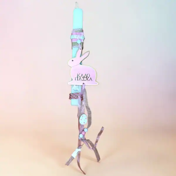 χειροποίητη πασχαλινή λαμπάδα λαγουδάκι καλό πάσχα oneforalls