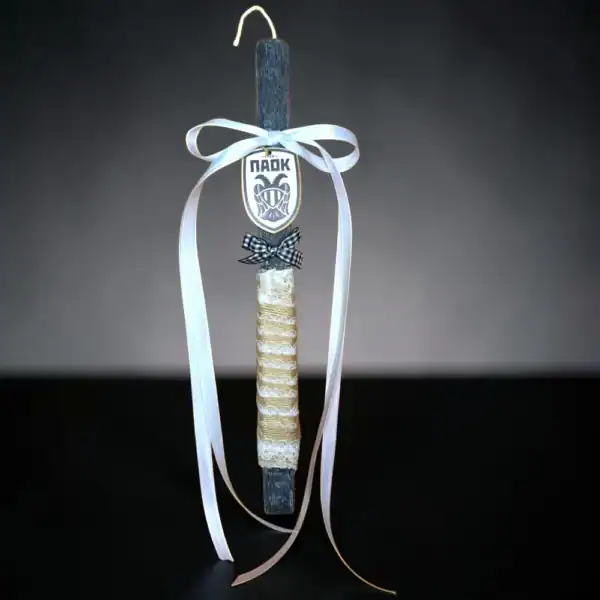 χειροποίητη πασχαλινή λαμπάδα ΠΑΟΚ oneforalls