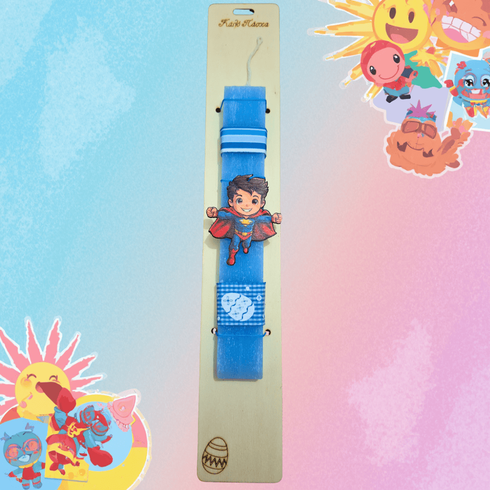 superman_lampada πασχαλινή λαμπάδα superman για αγόρι με ξύλινη πλάτη