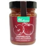 Χειροποίητη μαρμελάδα μήλο με σταφίδες 300γρ – από τη Λέσβο, με φυσική γεύση και ελληνικά φρούτα