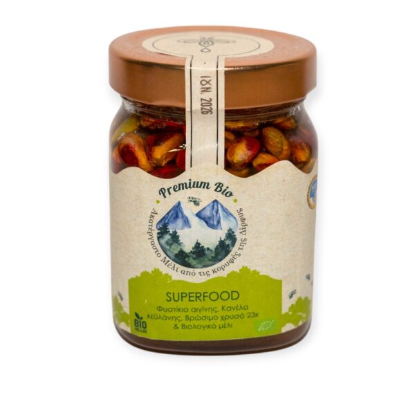 Superfood με βιολογικό μέλι, φιστίκια Αιγίνης, κανέλα Κεϋλάνης & φύλλα χρυσού 23K σε γυάλινο βάζο – premium ελληνικό προϊόν