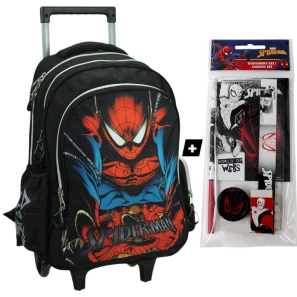 Μαύρη σχολική τσάντα τρολεϊ Spiderman με 2 θήκες, ρόδες & δωρεάν σετ γραφής 5 τεμαχίων.