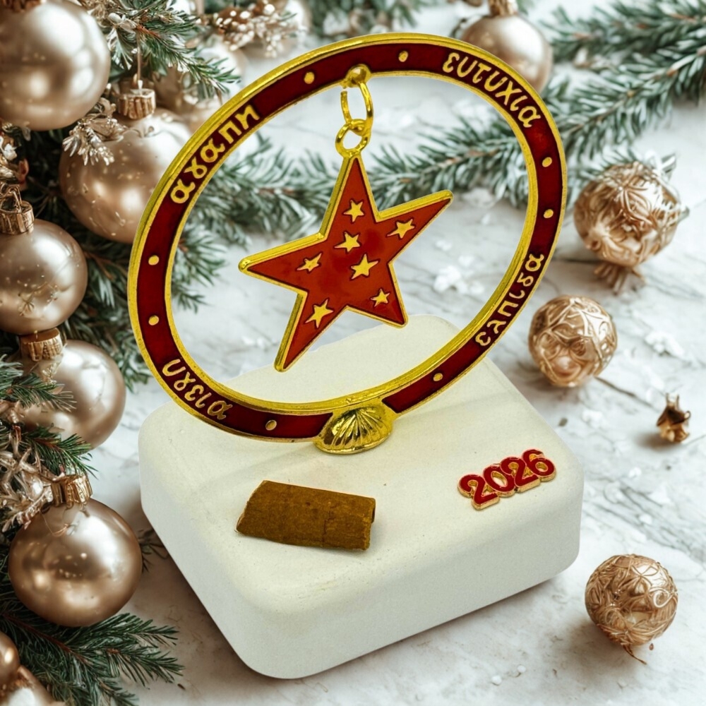 epitrapezio-gouri-asteri-eyxes-2026 επιτραπέζιο γούρι αστέρι 2026 με ευχές σε κεραμική βάση πορσελάνης