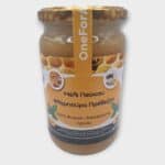 Ακατέργαστο Μέλι Πεύκου | Φλάμπουρα Πρεβέζης