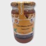 Ακατέργαστο Μέλι Ελάτου Βανίλια 1kg | Λακωνίας