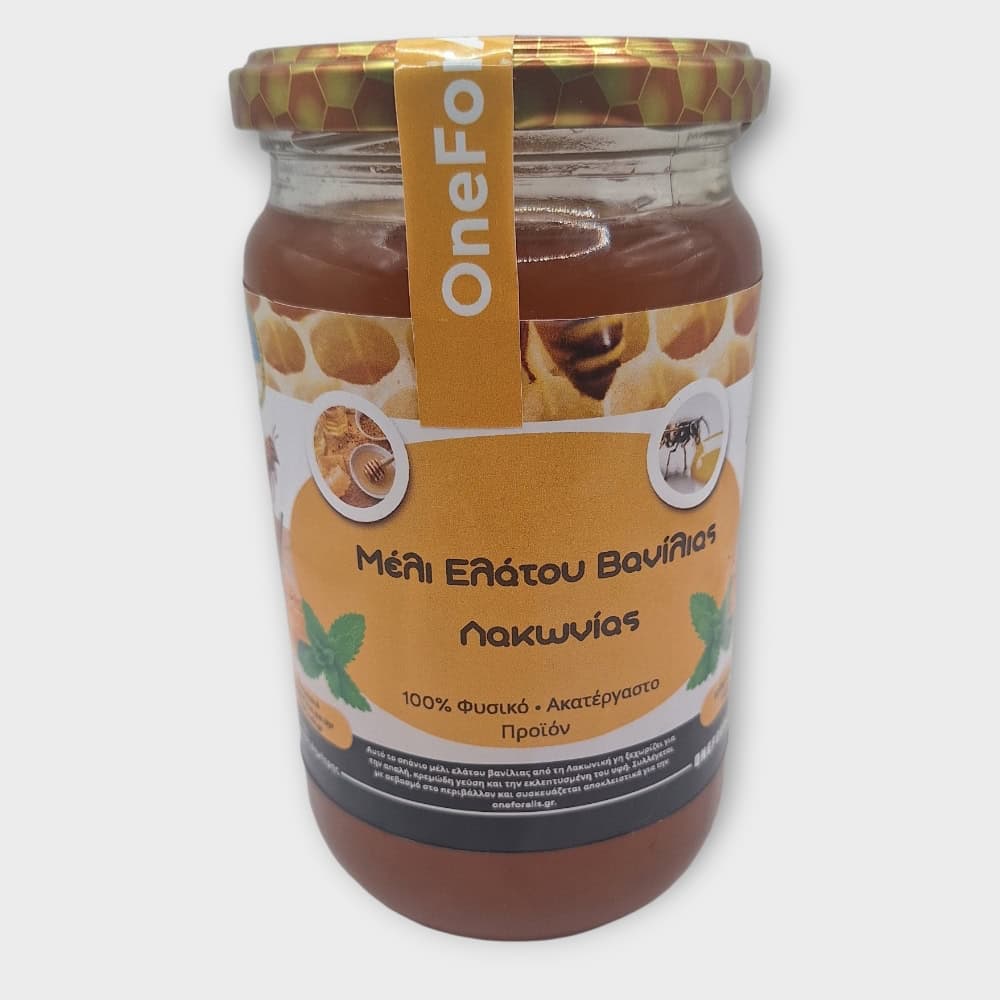 meli_vanilia_elato Ακατέργαστο Μέλι Ελάτου Βανίλια 1kg | Λακωνίας - Image 1