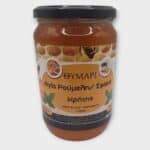 Ακατέργαστο Θυμαρίσιο Μέλι 1kg | Αγία Ρουμέλη Σφακιά Κρήτης