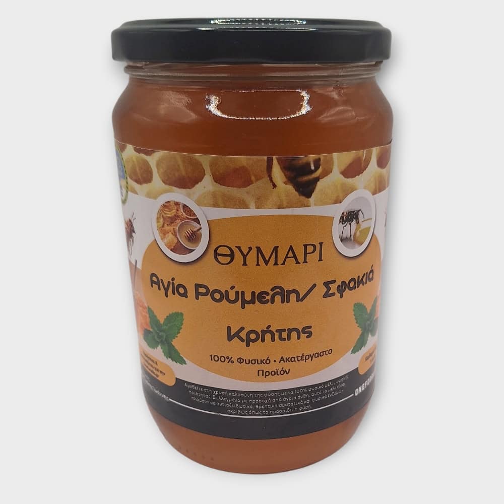 thymari_meli_sfakia_kritis Ακατέργαστο Θυμαρίσιο Μέλι 1kg | Αγία Ρουμέλη Σφακιά Κρήτης - Image 1