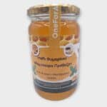 Θυμαρίσιο Μέλι 1kg | Φλάμπουρα Πρέβεζης