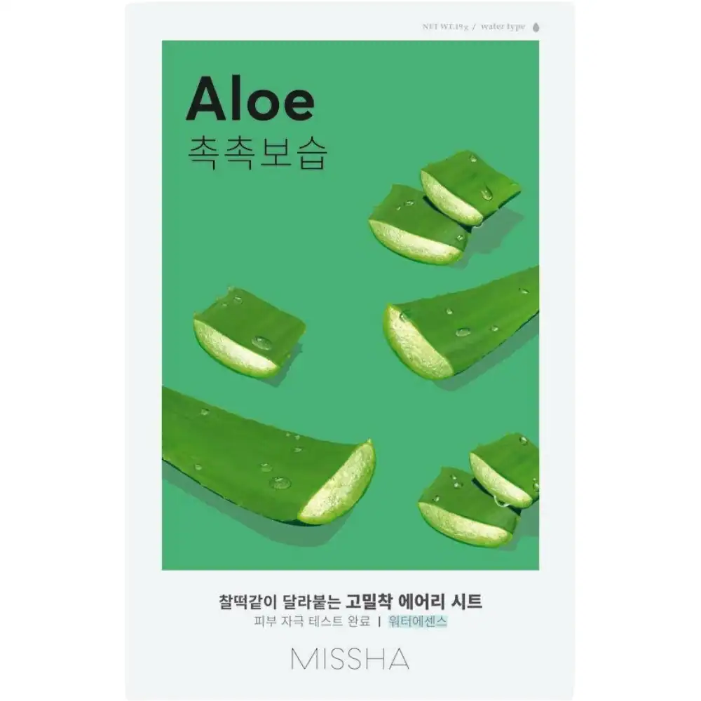 biodance-radiant-vita-niacinamide-real-deep-mask (4) MISSHA Airy Fit Sheet Mask - Aloe - Image 1